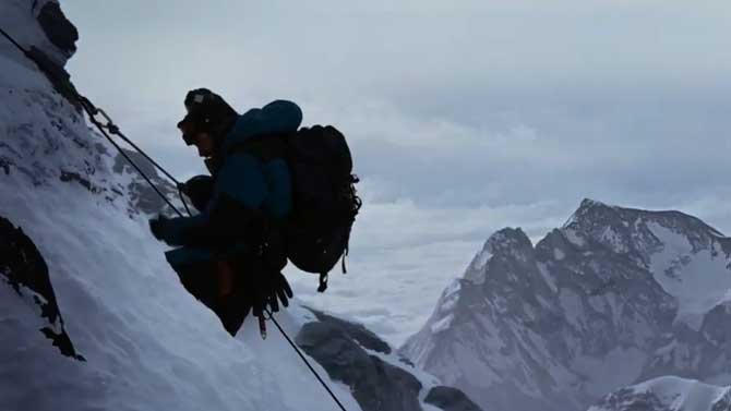 MARS Petcare Sales Motivational